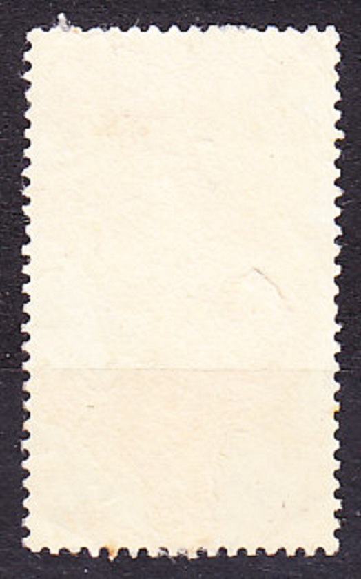 SÝRIA 1938, Michel 436, razená. KOLÓNIE. PREZIDENT ATASI - PRETLAČ.