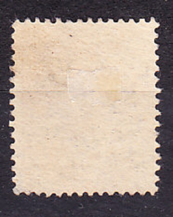 SÝRIA 1920, Michel 118, razená. KOLÓNIE. ALEGÓRIA - PRETLAČ.