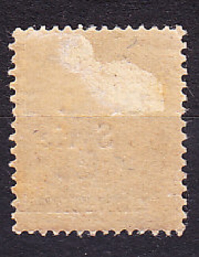 SÝRIA 1920, Michel 129, * čistá. KOLÓNIE. ALEGÓRIA - PRETLAČ.