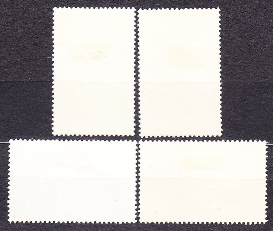 TOGO 1975, Michel 1106-1109, razená séria. VÝROBA OLEJA.