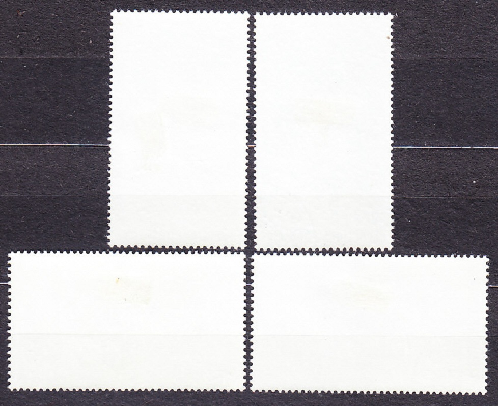 TOGO 1975, Michel 1118-1121, razená séria. ALBERT SCHWEITZER.