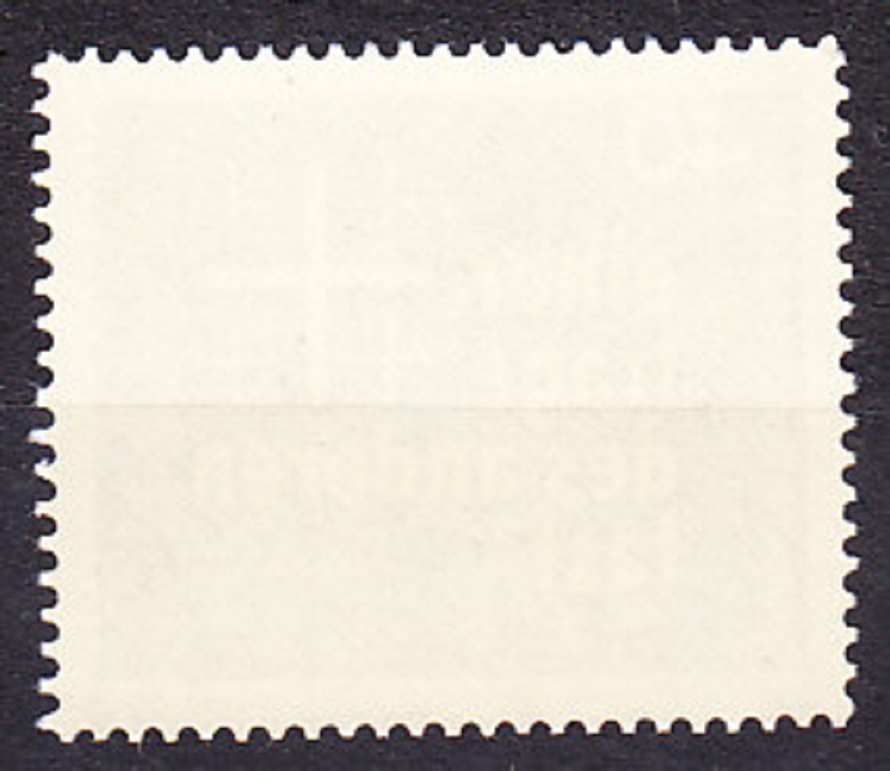 ZÁPADNÝ BERLÍN 1977, Michel 548, ** čistá séria. DEŇ KOSTOLOV.