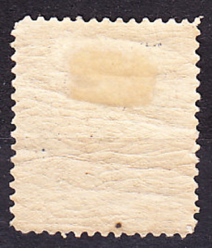 IRÁN 1915, Michel 39, * čistá. SLUŽOBNÉ. PRETLAČ.