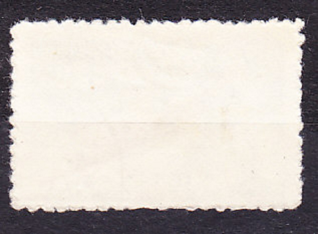 VIETNAM 1959, Michel 109, razená séria. LETECKÉ.
