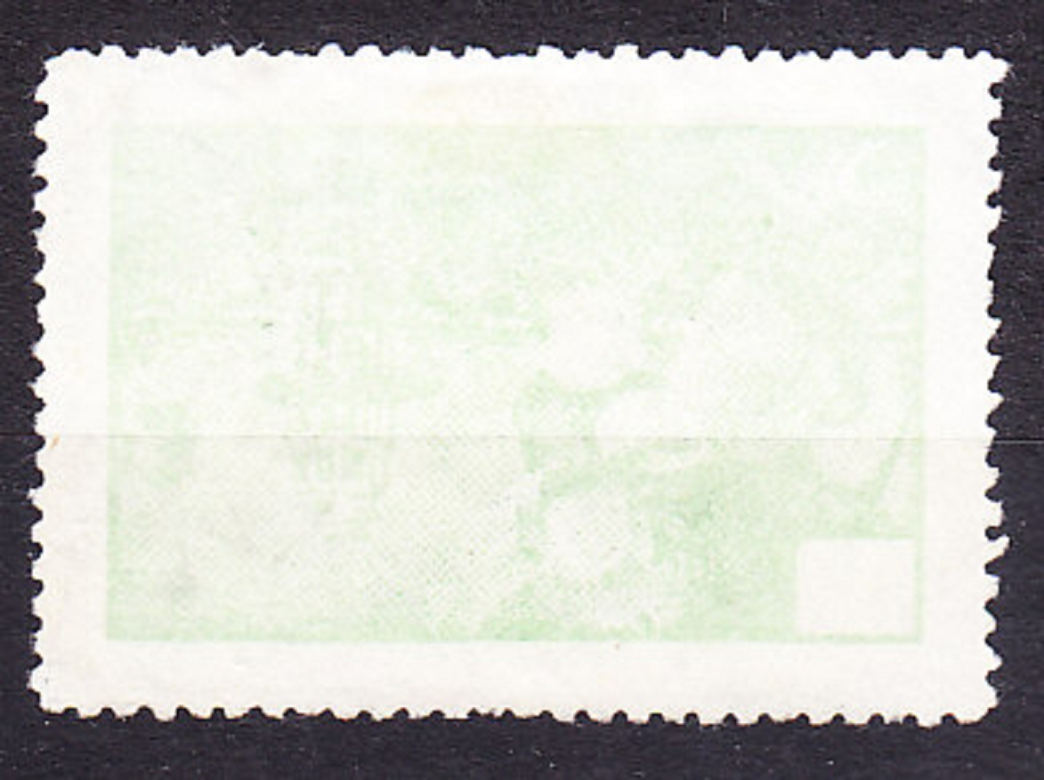VIETNAM 1955, Michel 24, razená. OSLOBODEIE HANOJA.