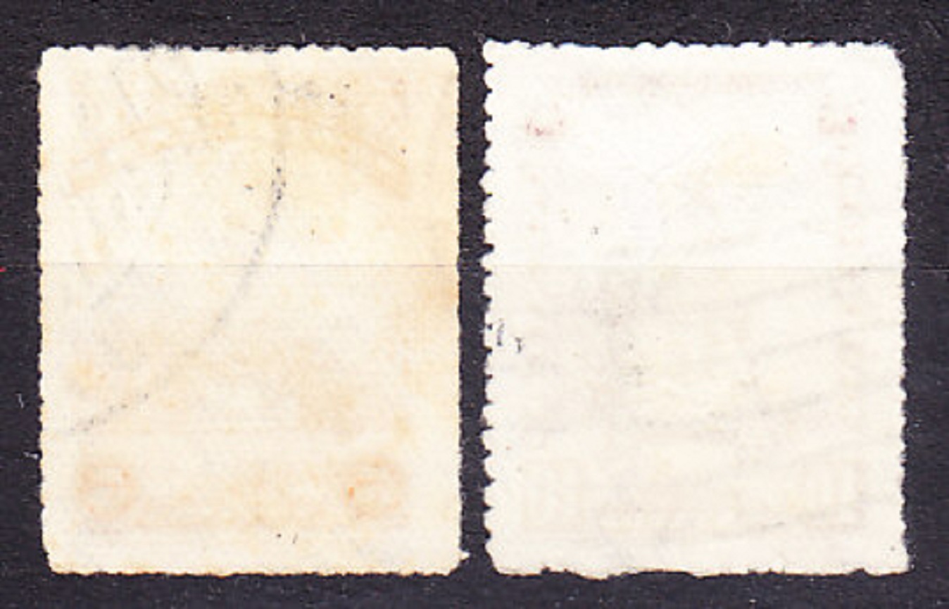 MEXIKO 1924, Michel 584-585, razené. POMNÍKY.