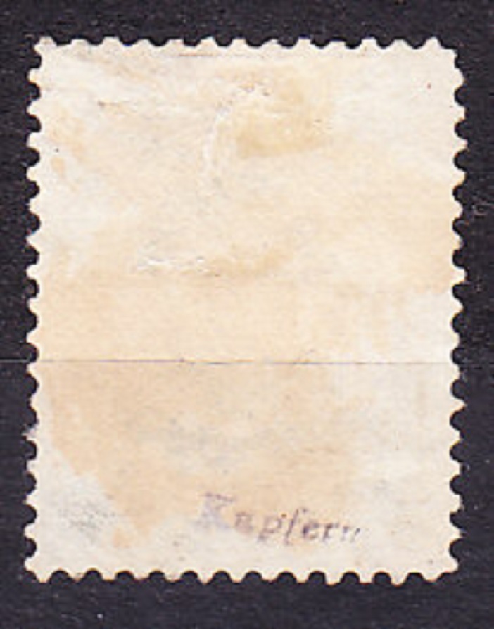 HAWAI 1882, Michel 29, razená. KRÁĽ KAMEHAMEHA V.