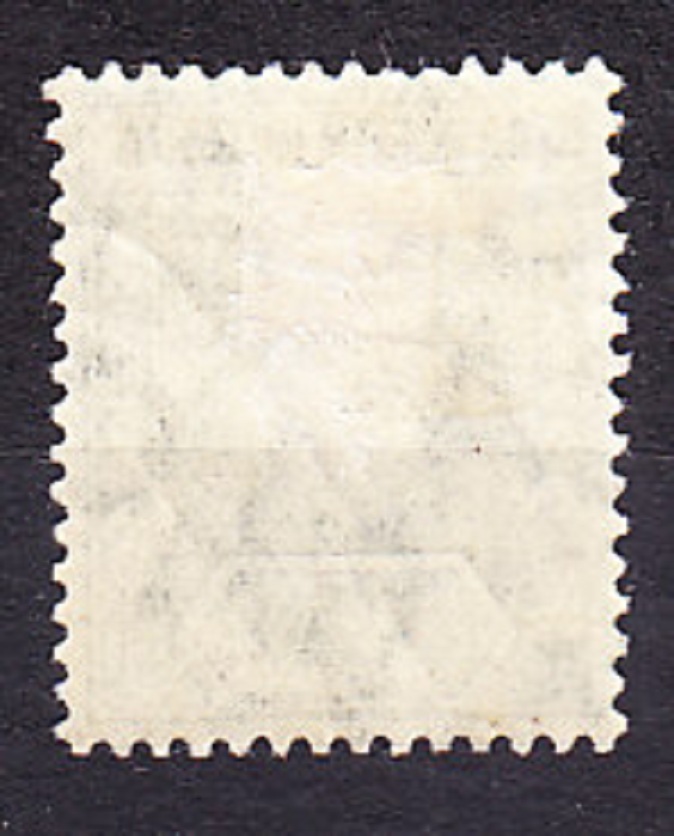 NORTHERN NIGERIA 1910, Michel 28, * čistá. KOLÓNIE. KRÁĽ EDWARD VII.