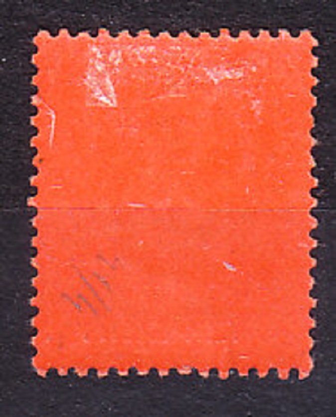 LAGOS 1904, Michel 43, * čistá. KOLÓNIE. KRÁĽ EDWARD VII.