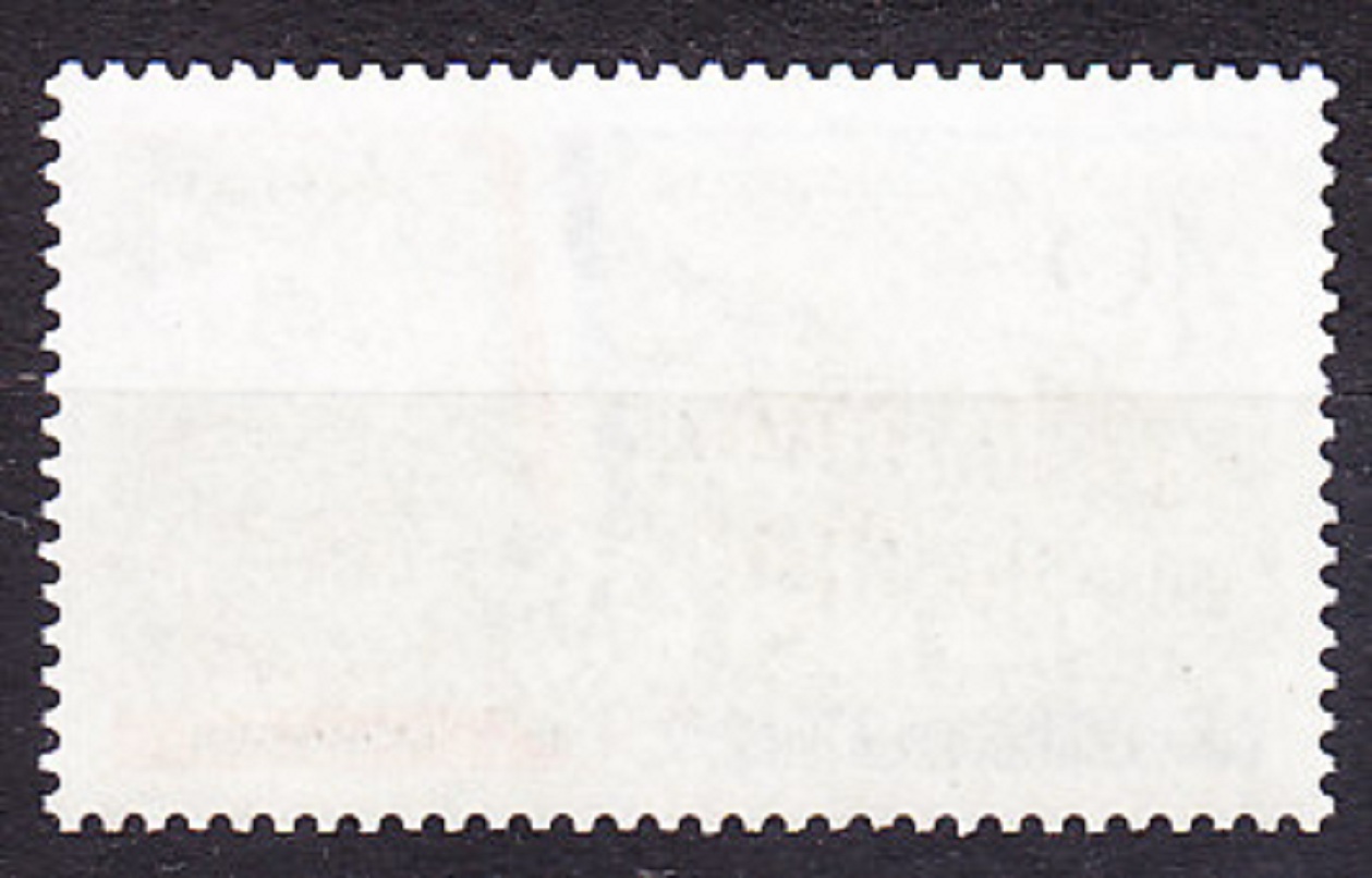 ZÁPADNÝ BERLÍN 1989, Michel 856, ** čistá séria. FRANCÚZSKE GYMNÁZIUM - 300. VÝROČIE.