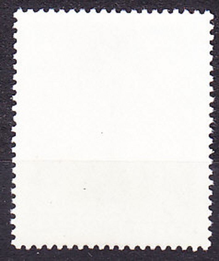 NEMECKO 1985, Michel 1253, ** čistá séria. NA ZÁCHRANU LESOV.
