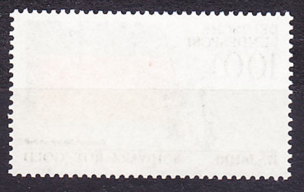 NEMECKO 1990, Michel 1463, ** čistá séria. NÁRODNÁ VLAJKA.