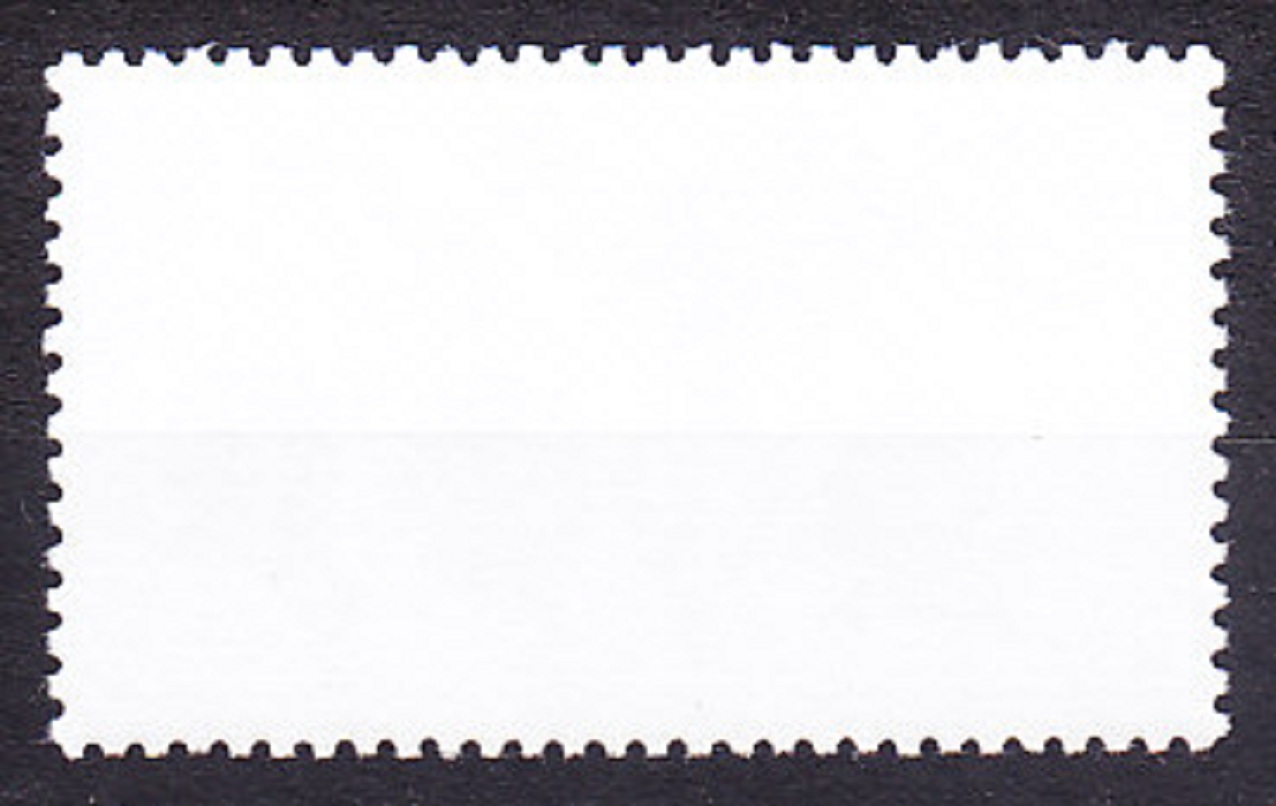 NEMECKO 1992, Michel 1599, ** čistá séria. INŠTITÚT - CUKROVEJ REPA.