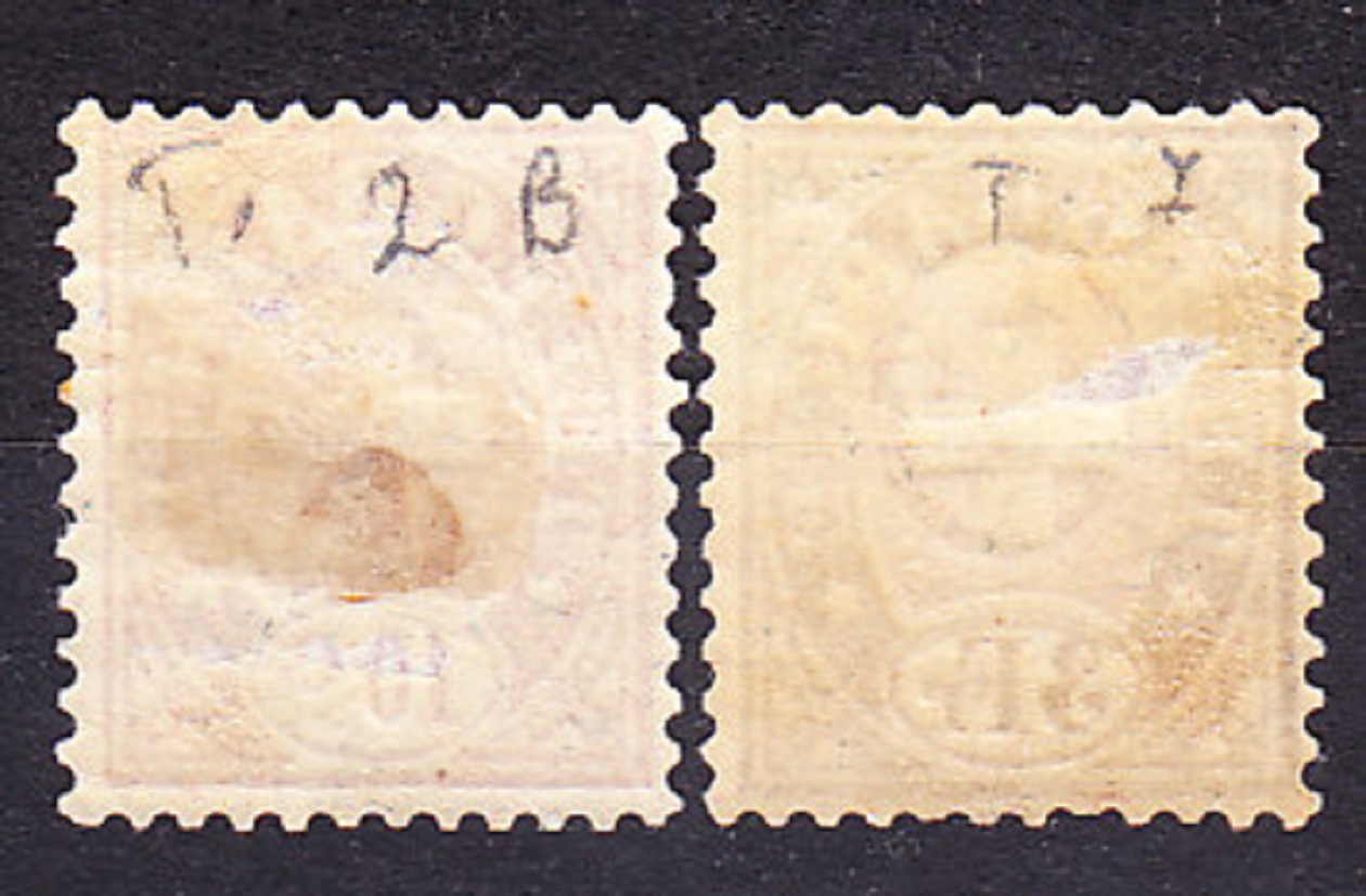 ŠVAJČIARSKO 1881, Michel 14, 18, * čisté. TELEGRAFNÉ. ERBY.