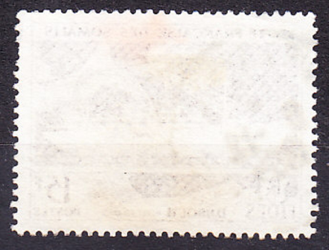 FRANCÚZSKE SOMÁLSKO 1956, Michel 312, razená séria. KOLÓNIE. LOĎ.