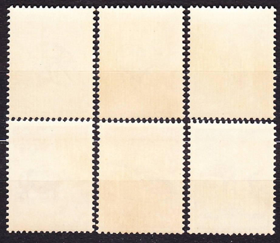 INDONÉZIA 1959, Michel 237-242, ** čistá séria. ZVIERATÁ.