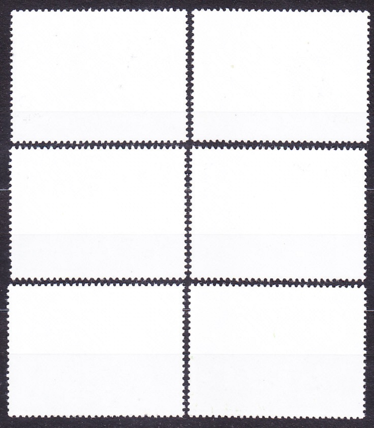 AZERBAJDŽAN 1996, Michel 306-311 + Block 22, razená séria + hárček. PSI.