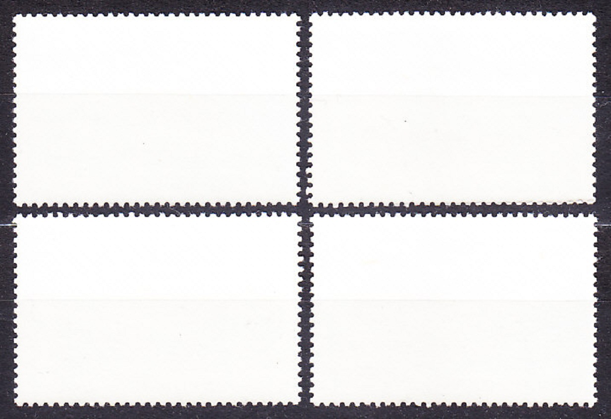 MALEDIVY 1978, Michel 740-743, ** čisté. STARÉ LIETADLÁ.