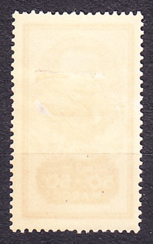 MAROKO 1935, Michel 123, * čistá. KOLÓNIE. MARŠÁL LOUIS LYAUTEY.