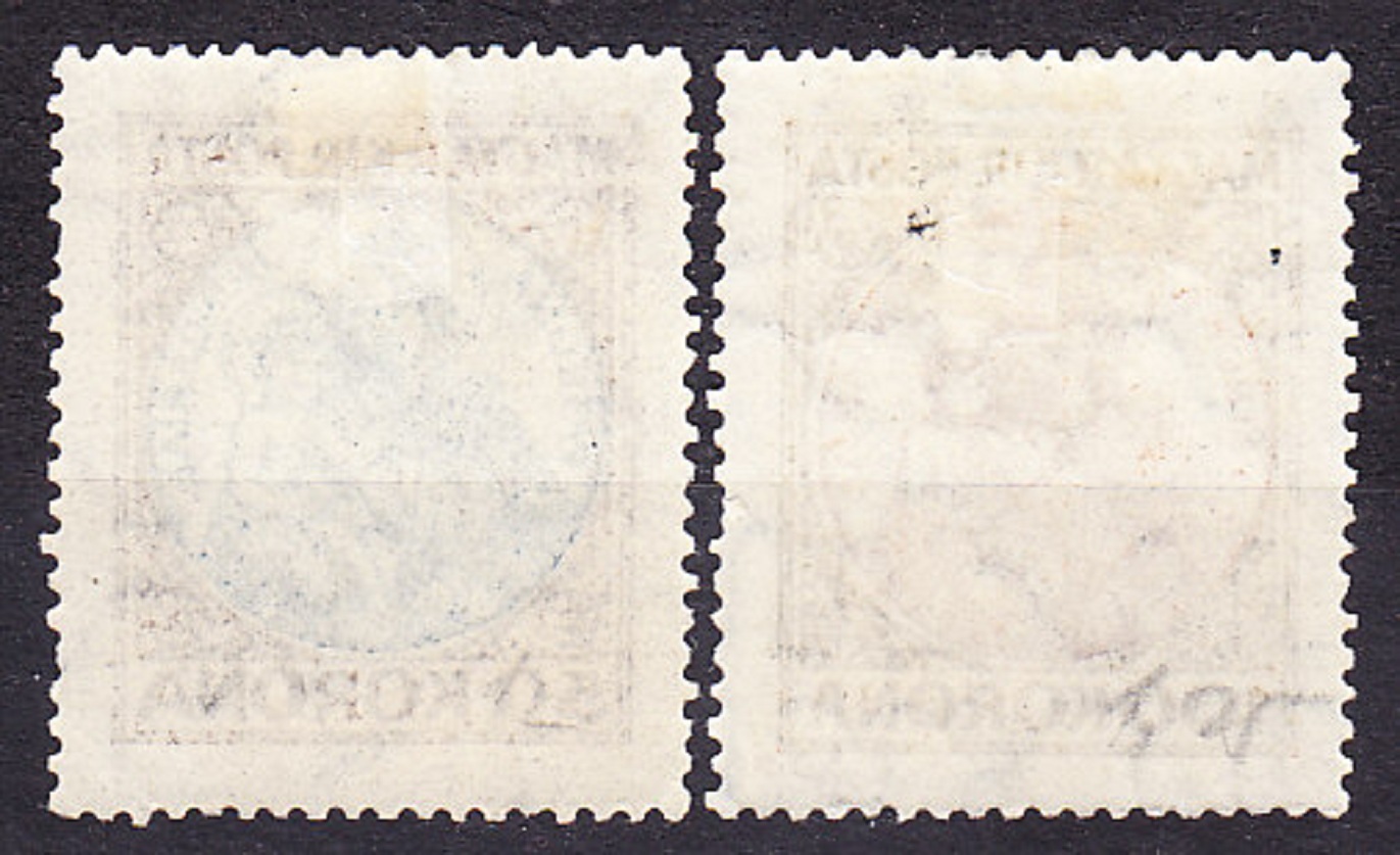 MAĎARSKO 1921, Michel 322-323, * čistá séria. PATRÓNKA MAĎARSKA.