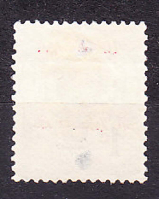TCHONGKING 1908, Michel 50 VI, čistá bez lepu. KOLÓNIE. DOMORODKYŇA - PRETLAČ.