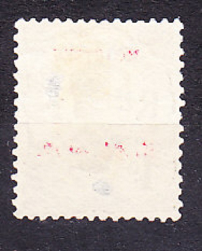 MONGTSEU 1908, Michel 50 IV, čistá bez lepu. KOLÓNIE. DOMORODKYŇA - PRETLAČ.