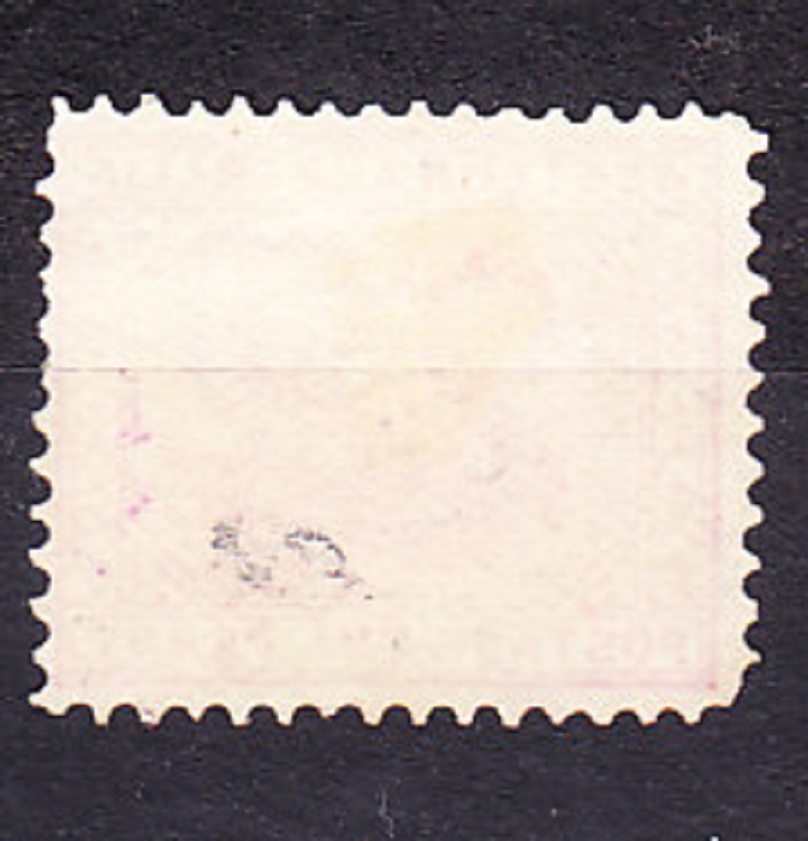 WESTERN AUSTRALIA 1902, Michel 49, razená. KOLÓNIE. LABUŤ.