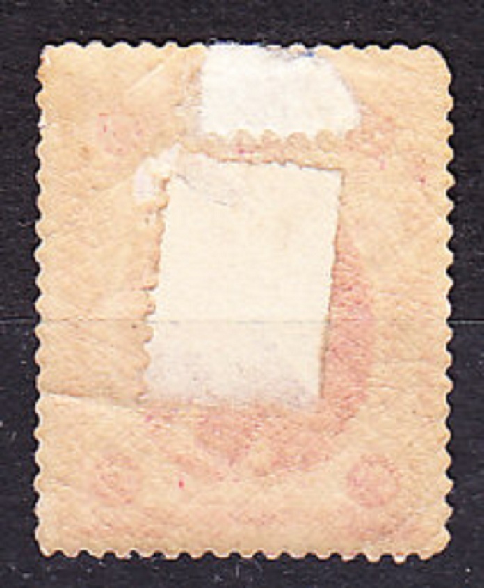 THAJSKO 1883, Michel 2, * čistá. KRÁĽ CHULALONGKORN.