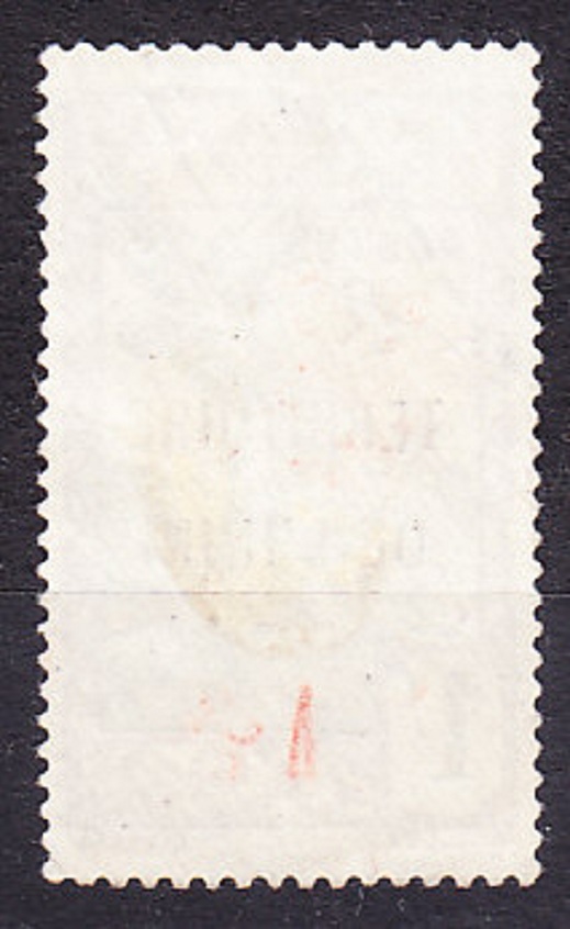 ININI 1932, Michel 1, razená. KOLÓNIE. LUKOSTRELEC.