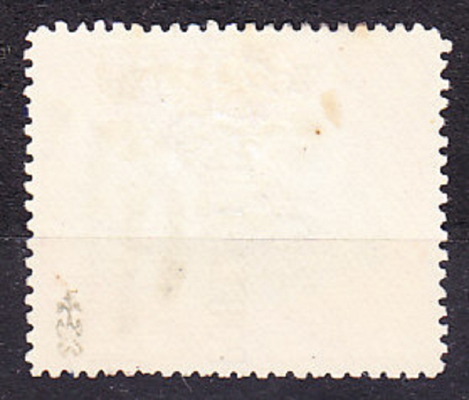 LABUAN 1901, Michel 6, razená. KOLÓNIE. DOPLATNÉ - PRETLAČ.
