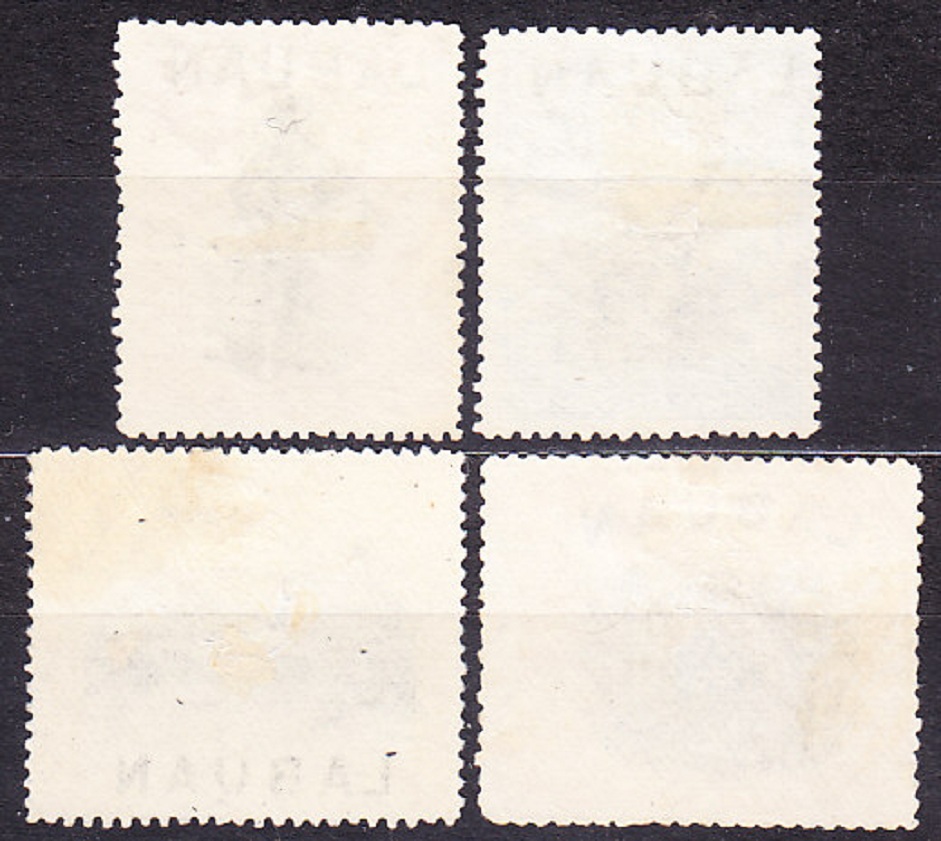 LABUAN 1897, Michel 70-71, 77-78, razené. KOLÓNIE. KRAJINY.