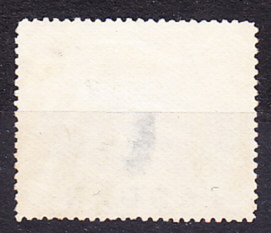 LABUAN 1894, Michel 54, razená. KOLÓNIE. KRAJINY.