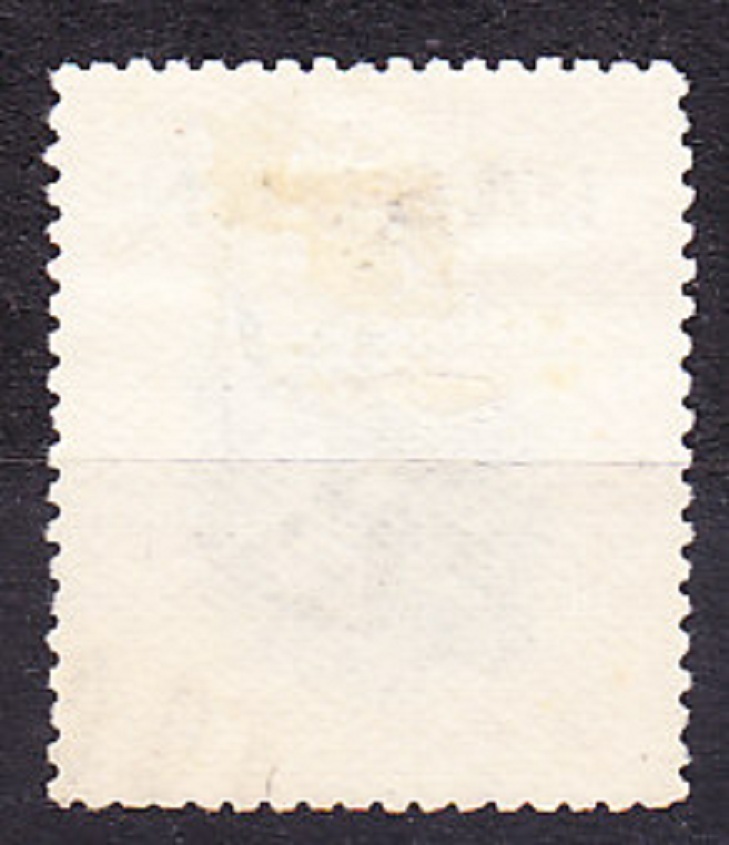 LABUAN 1899, Michel 92, razená séria. KOLÓNIE. OPICA.