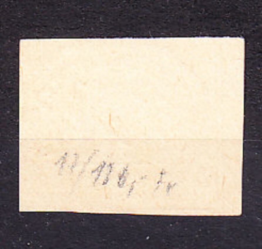KIRCHENSTAAT 1867, Michel 17, čistá bez lepu. ERB.
