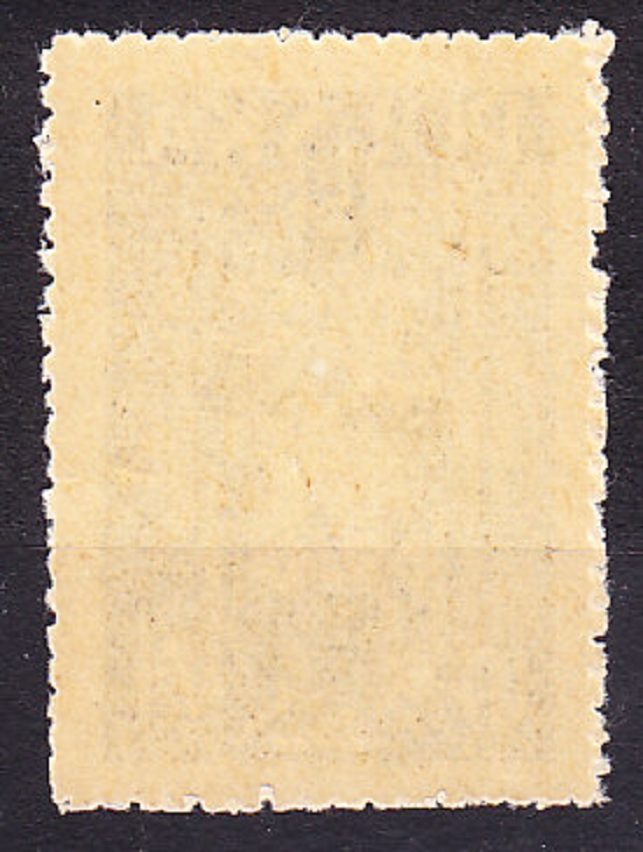 POĽSKO 1947, Michel 454, ** čistá séria. UMENIE. PRETLAČ.