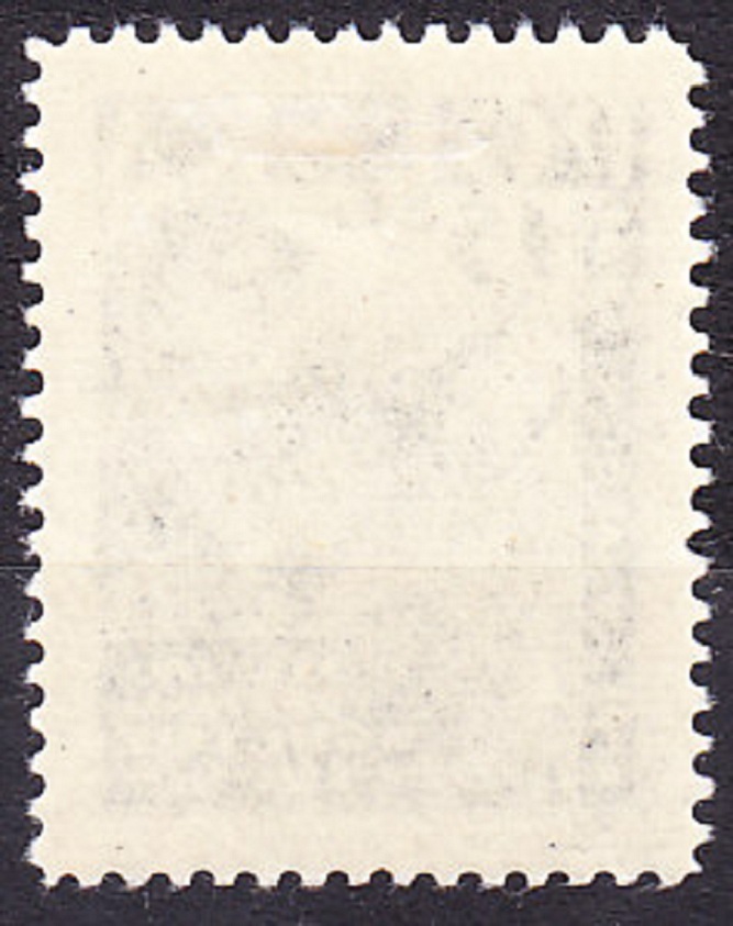 POĽSKO 1948, Michel 485, * čistá séria. POVSTANIE VO VARŠAVE.