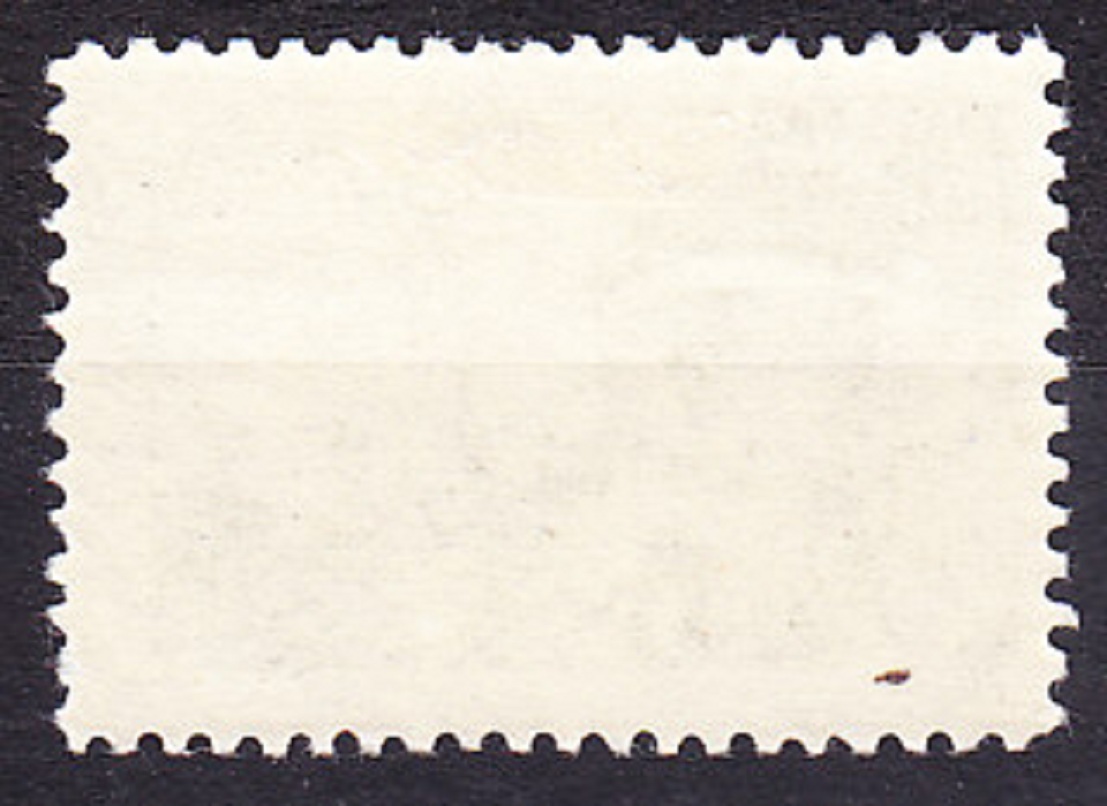 POĽSKO 1948, Michel 503, * čistá séria. FILATELISTICKÝ KONGRES V TORUNI.