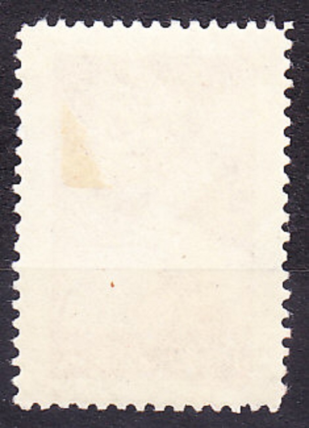 POĽSKO 1948, Michel 495, * čistá. VÝSTAVA V BRESLAU.