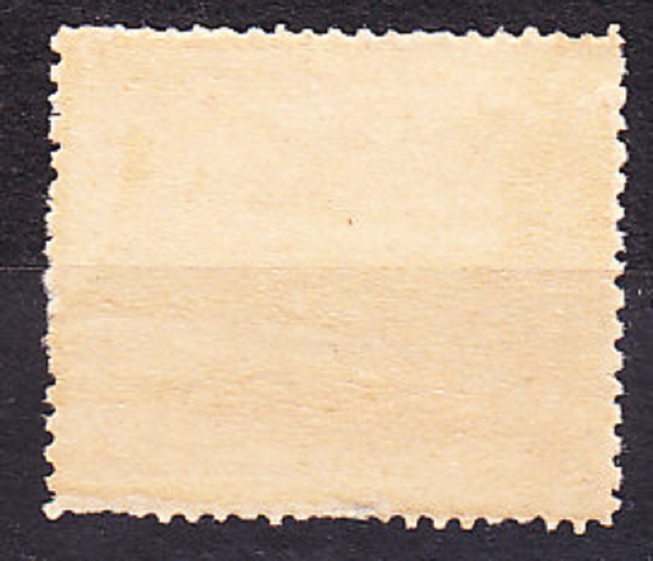 POĽSKO 1922, Michel 163, * čistá. ROZSIEVAČKA.