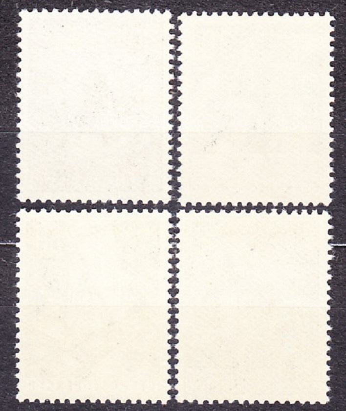 ČSSR 1963, Pofis 1324-1327, ** čistá séria. MORAVSKÝ KRAS, SLOVENSKÝ RAJ.