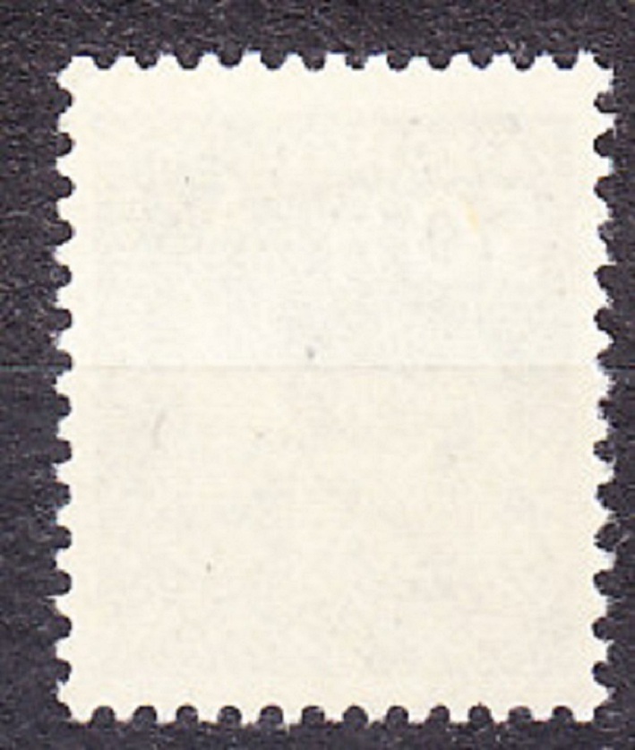 ČSSR 1963, Pofis 1337, ** čistá séria. HRAD KŘIVOKLÁT.