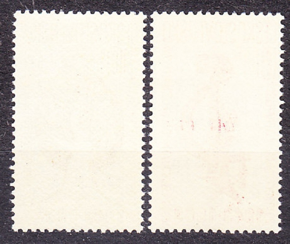 ČSSR 1963, Pofis 1344-1345, ** čistá séria. SOVIETSKE PRIATEĽSTVO.