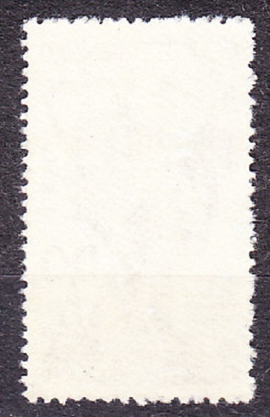 ČSSR 1963, Pofis 1346, ** čistá séria. VEDECKÁ SPOLOČNOSŤ.