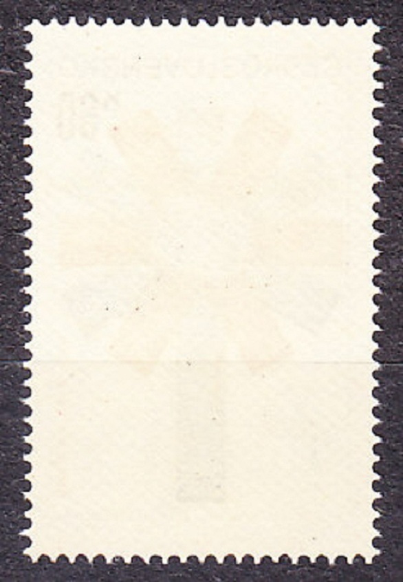ČSSR 1964, Pofis 1386, ** čistá séria. FILMOVÝ FESTIVAL V KARLOVÝCH VAROCH.