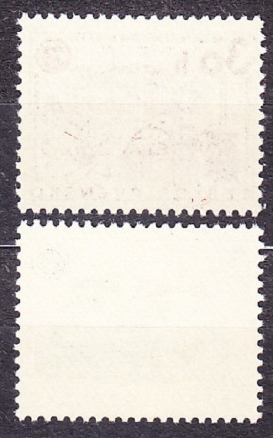 ČSSR 1964, Pofis 1407-1408, ** čistá séria. ROZVOJ STROJÁRSTVA.