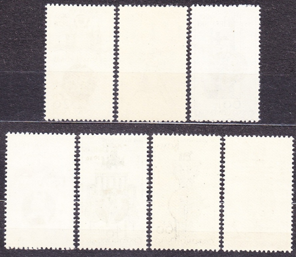 ČSSR 1965, Pofis 1428-1434, ** čistá séria. OLYMPIJSKÍ VÍŤAZOVIA.