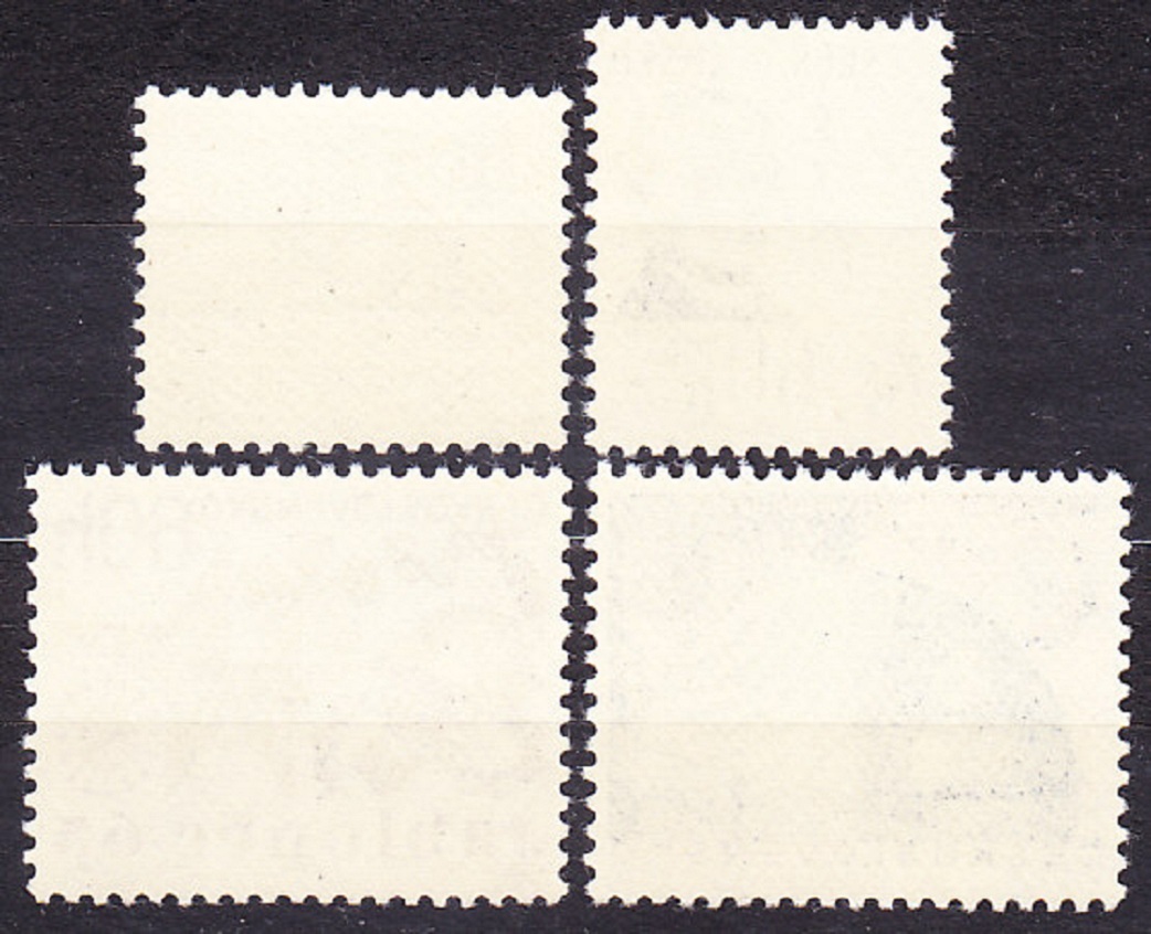 ČSSR 1965, Pofis 1462-1465, ** čistá séria. KULTÚRNE VÝROČIA A UDALOSTI.