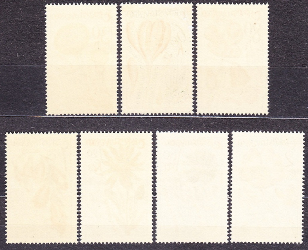 ČSSR 1965, Pofis 1489-1495, ** čistá séria. LIEČIVÉ RASTLINY.