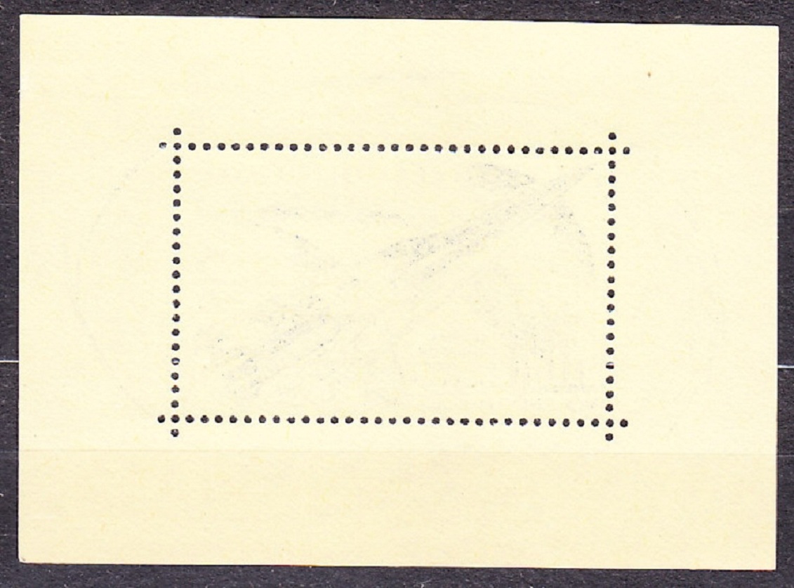 ČSSR 1964, Pofis A1400, ** čistý hárček. LET TROCH KOZMONAUTOV.