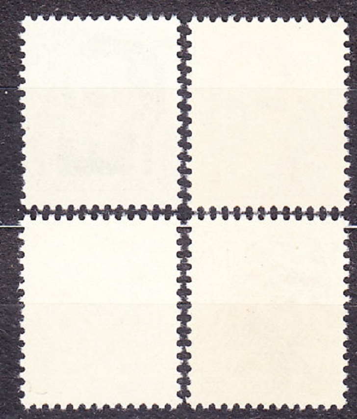 ČSSR 1966, Pofis 1504-1507, ** čistá séria. OSOBNOSTI.